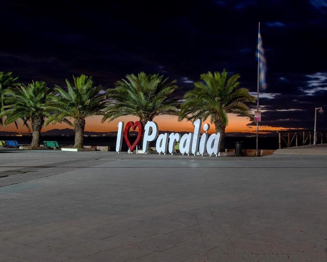 Paralía Porto Del Sol Hotel מראה חיצוני תמונה